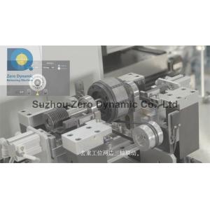 Two Station EV Motor Rotor, Washing Machine Motor Rotor Automatic Drilling