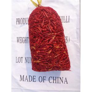 Intense Red Bullet Chillies With Hat Air Dried