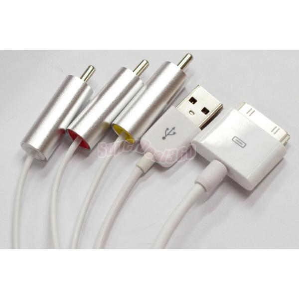 Composite USB AV Cable For Apple IPad / IPhone / IPod Wiith 30 - pin Dock