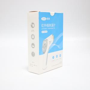 Customizable Temperature Gun Paper Box Electronics Gadgets Packaging Box With