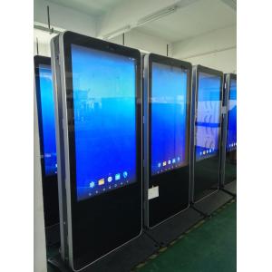 FCC 55" 400cd/m2 1920x1080 Double Side Advertising Kiosk