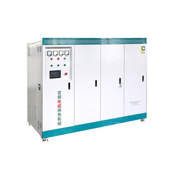 Buy Hot Water Electric Heater Boiler 500Kw No Leakage With Water Cooling Technology at wholesale prices