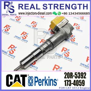 Diesel Injector 232-1167 20R-5392 232-1168 156-3895 204-2467 232-1167 173-4059