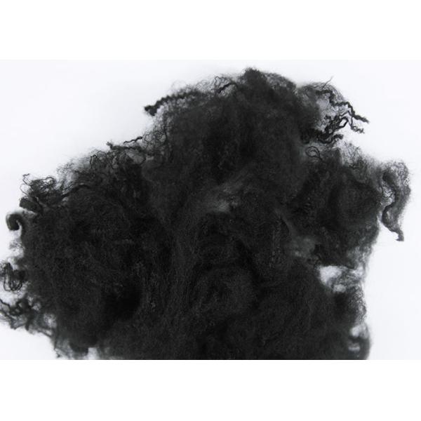 Automotive Interier Hollow Conjugated Siliconized Polyester Fiber Anti Static 3D*51MM