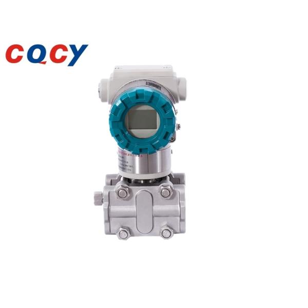 PDS805 Pressure Transmitter Measure Steam Pressure Remote Setting Remote