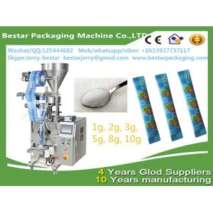 Granule/ Grain /Rice/ Sugar /Bean/ Packaging Machine BSTV-160A