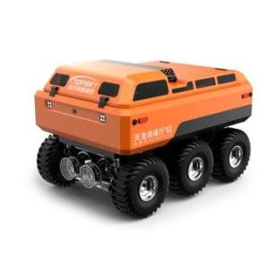 Quality RXR-Q200L Integrated Water Rescue Robot Drainage And Demolition for sale