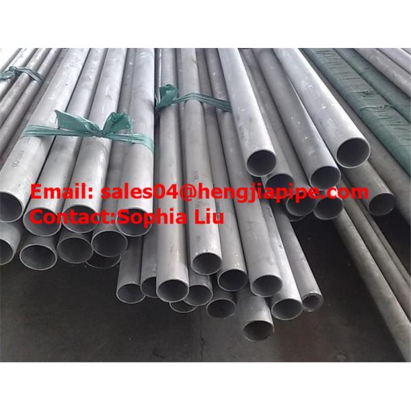 Buy seamless & welded SS pipes at wholesale prices