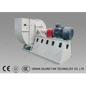 Centrifugal Ventilation Fans Smoke Big Flow Backward Curved Blower 15000CFM