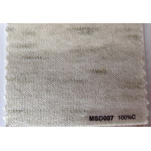 Quality Rainforest Heather Yarn for sale