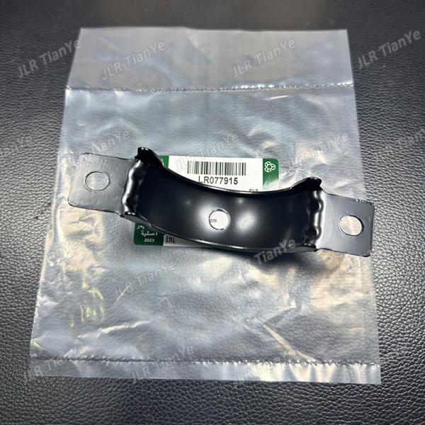 Land Rover Spares Front Drive Shaft Bracket LR105649 LR024760 LR161110/LR077915