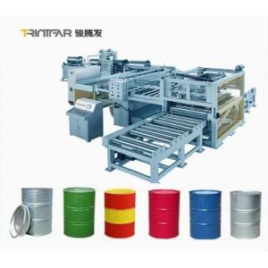 210 L steel drum high-speed fully automatic weld seam welding production line
