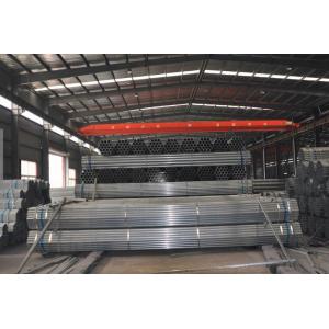 Manufacture & export seamless and welded steel pipes