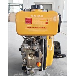 Buy cheap 4hp Ka170f Yellow Kaiao Diesel Engine from wholesalers