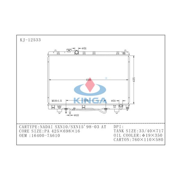 Auto Aluminum Radiator for Toyota Nadai Sxn10 Sxn15 Year 1998 - 2003