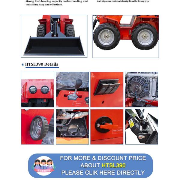HTSL390 Skid Steer Loader