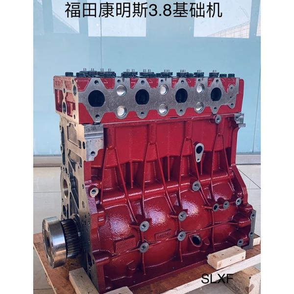 Other Diesel Engine ISF 3.8e4R154/ISF3.8e4R168/ISF3.8e4R141/ISF3.8NS6B190/F3.8NS6A190T/F3.8NS6B156