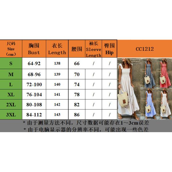 2023 Europe and The United States New Summer Women&prime;s Collage Plaid Strap Casual Swing Dress Women