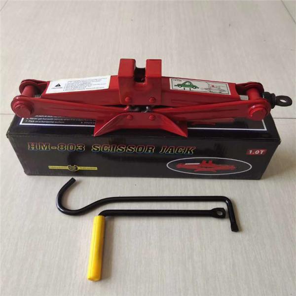 Buy 1ton Scissor Jack at wholesale prices