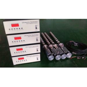 Quality Chemical Ultrasonic Cleaner Transducer / High Power Ultrasonic Transducers for sale