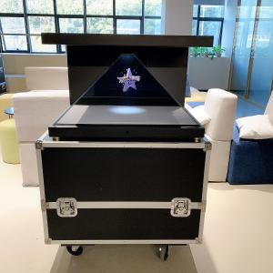 Quality 270degree 32'' Holographic Display Pyramid 3D Hologram Showcase Full HD With Flight Case for sale