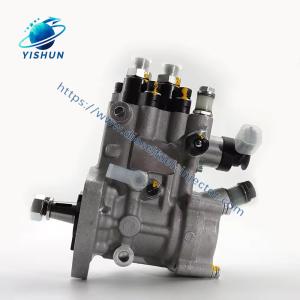 Diesel Fuel Pump 0445025057 Common Rail Injection Pump 0 445 025 057 High