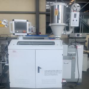 20kg/H 3mm Pla Filament Making Machine Automatic