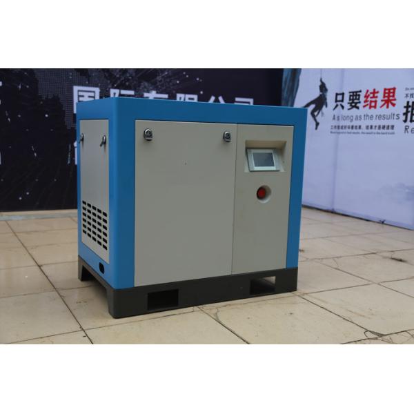 Buy Fixed Speed Portable Rotary Air 15 Hp Screw Compressor Efficient Lose Noise at wholesale prices