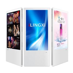 The 22inch 21.5 inch inch display digital signage