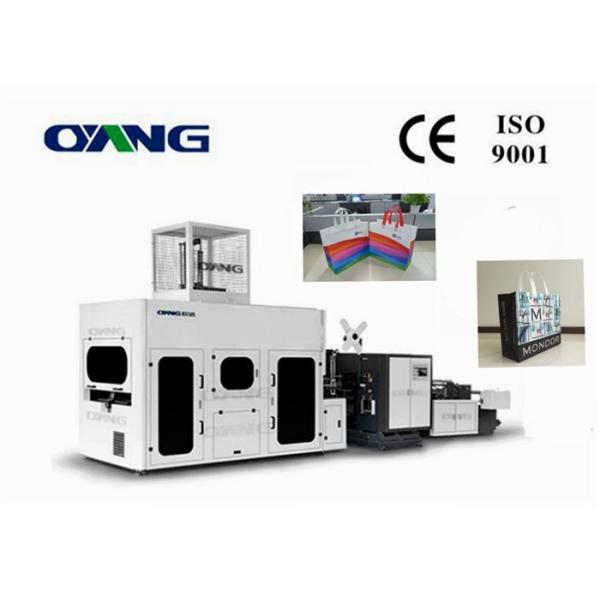 Durable Non Woven Box Bag Making Machinery , Non Woven Bags Manufacturing