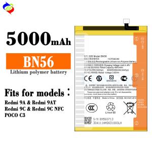 ODM/OEM Rechargeable Battery BN56 for Xiaomi Redmi 9A 9C Mi POCO C3 5000mAh 3