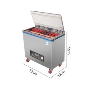 Cheap Automatic Rice Vacuum Brick Bag Skin Packaging Machine