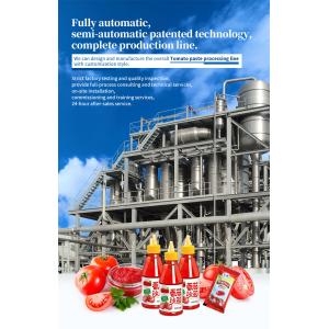 Fruit Jam Paste Sauce Processing Line 220 - 1000ml Customized Voltage