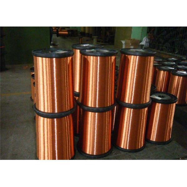 Buy Class 155 0.05mm Enamelled Copper  Magnetic Wire Electric Motor Winding Wire Polyester Insulation at wholesale prices