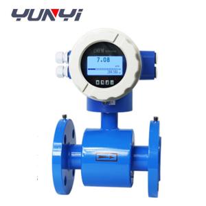 Smart Electromagnetic Ultrasonic Water Flow Meter 4 - 20mA Without Display