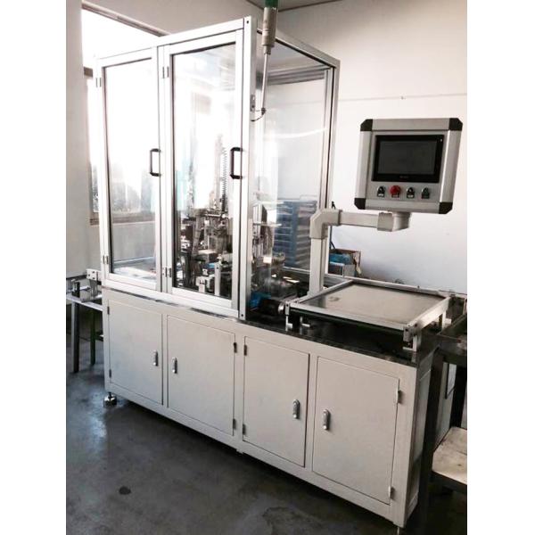 Buy Automatic Banding Banded Piston Machine With Faces Identification Function at wholesale prices