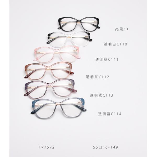 Fashion Ladies Oversized Tr90 Glasses Frames Tr90 Blue Light Glasses
