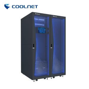 Coolnet Integrated Data Center Cabinet Solution for Smart and Efficient IT