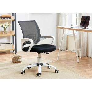 China Eco Friendly Full Rotating Mesh Back Computer Chair on sale