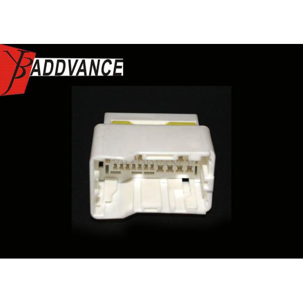 33 Way White Male New Design Automotive Electrical Conenctor Housing