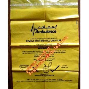 Poly Mailing Bags/Shipping Envelopes/Courier Bags, mailing envelope plastic