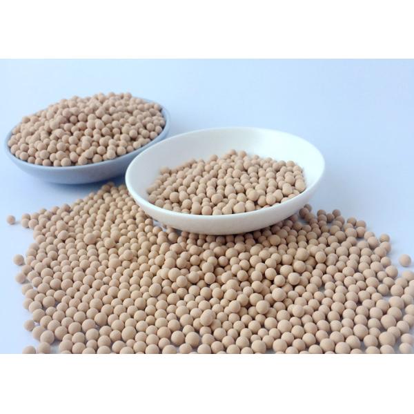 Buy Efficient Gases Adsorption Molecular Sieve Type 3A For SF6 Solution at wholesale prices