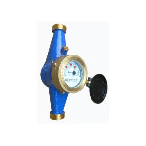 DN15 Multi Jet Volumetric Flow Meter Brass Body