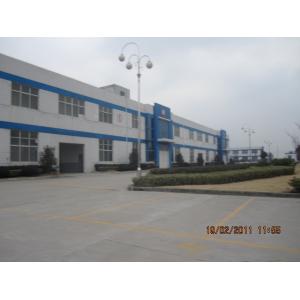 AMAN INDUSTRY CO.,LTD