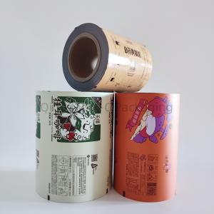 Quality Customizable Laminated Packaging Film Roll Water Resistant Self Adhesive for sale