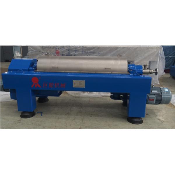 Buy Water Treatment Decanter Centrifuge Clean Water Diascharge Two Phase 380V at wholesale prices