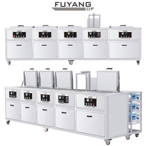 Industrial 40KHz 192L Tank Ultrasonic Car Parts Cleaner Cold Water Cleaning