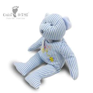 OAINI ODM OEM Custom Striped Teddy Bear Cotton Stuffed Bear Toys EN71