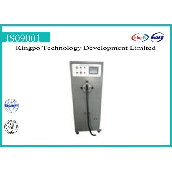 Buy GB/T4288-2008 Electrical Appliance Tester , Electrical Safety Analyzer Max 6W at wholesale prices