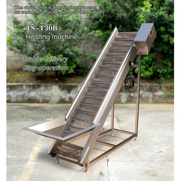 Potatoes Hoisting machine Fruit Saiko persimmon macadamia nut Apple Carrot radish Taro Sweet potato Yam cucumber towel gourd balsam pear winter melon